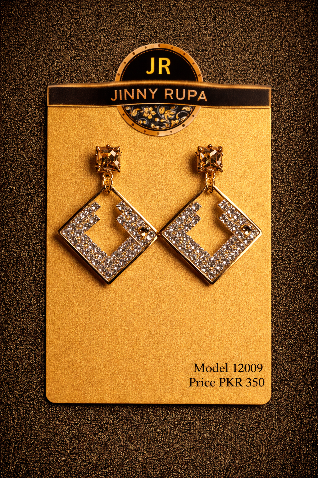 Jinny Rupa Model 12009