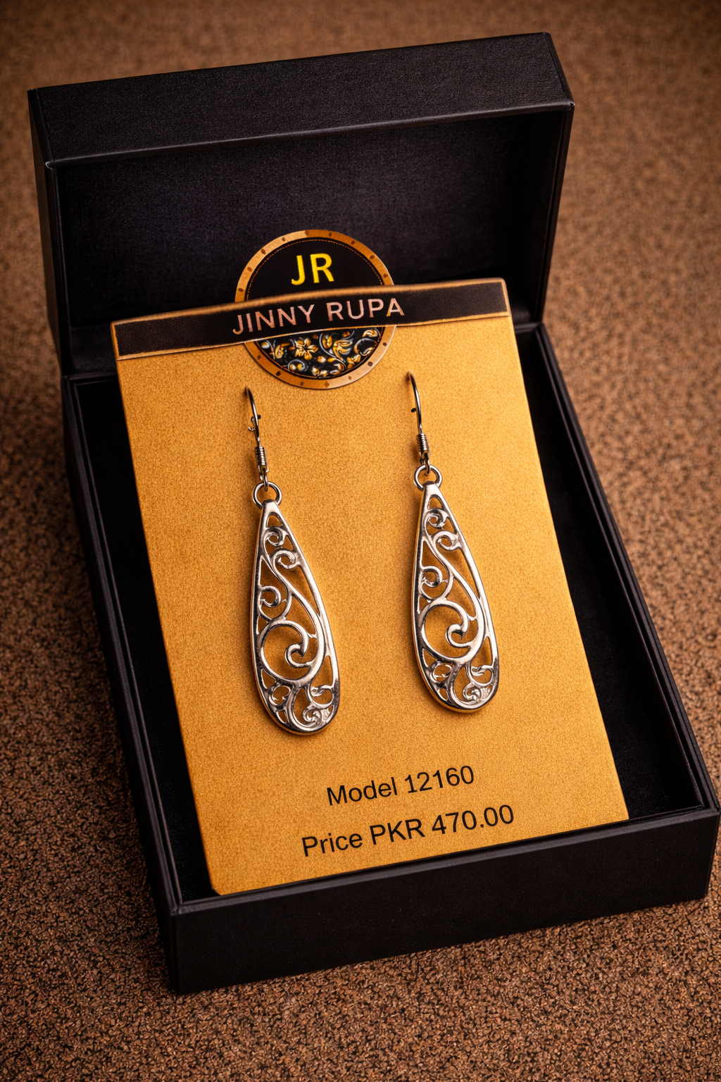 Jinny Rupa 12160